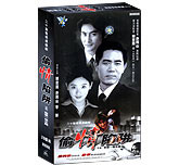 偷情陷阱