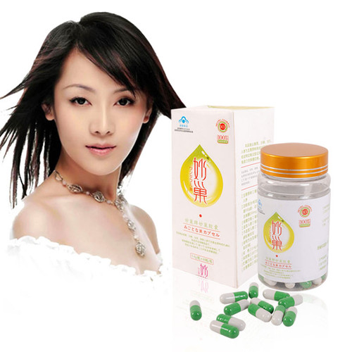 妙巢胶囊内分泌调节之王