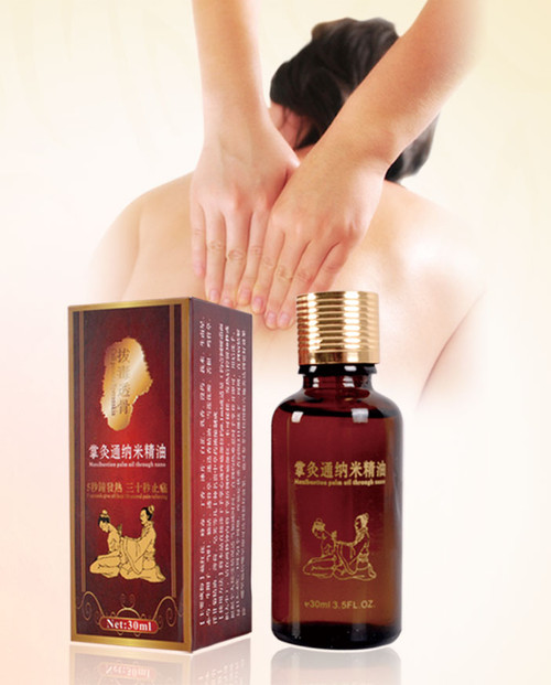 排毒透骨--掌灸通纳米精油