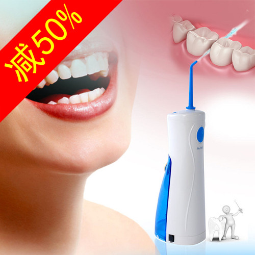 新一代高压脉冲洁牙器