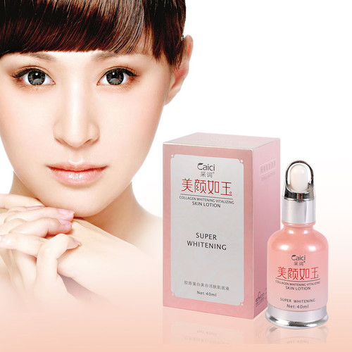 美颜如玉胶原蛋白美白活肤底液