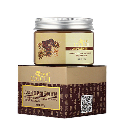 八味珍品透润养颜面膜泥