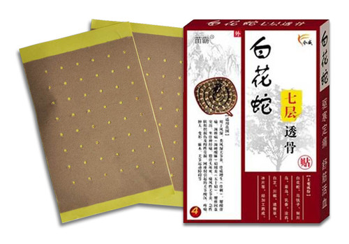 白花蛇七层透骨贴