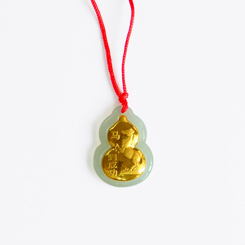 金镶玉葫芦（马到成功）