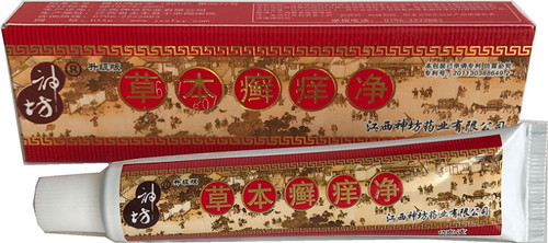 草本癣痒净