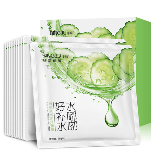 冰菊水嘟嘟黄瓜补水润泽面膜