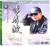 李春波-小芳