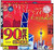 90年代经典歌曲