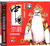 中国京剧9