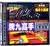 牌九高手