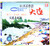 旅游在中国—大连