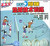 跟我学排球—垫球技术训练