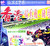 旅游在中国—香港娱乐圈、赌马
