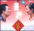 美丽的家