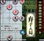 象棋实用杀招大全3—弃子入局