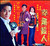 幸运超人