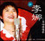 李娜交响演唱会