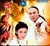 谁与争锋