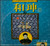 百家讲坛正说和珅1—2