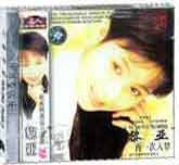 黎亚-再一次入梦