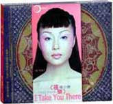 杨小琳-禧乐