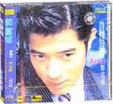 郭富城-金曲精选