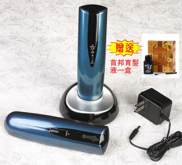 雷蒙新一代生发组合生发梳