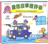 童话故事连环画2