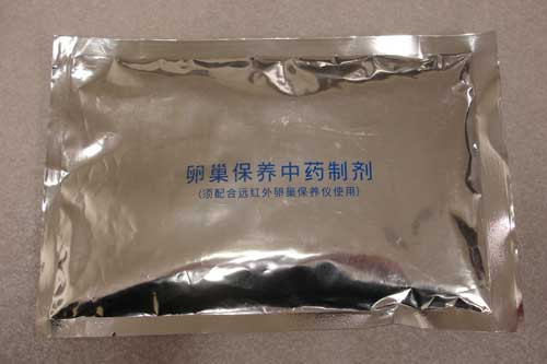 卵巢保养仪中药制剂