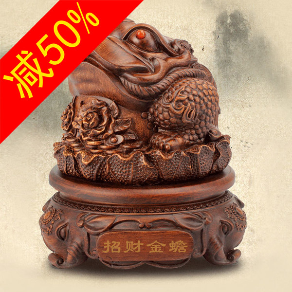 富贵金蟾招财摆件
