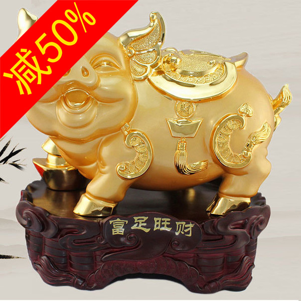富足旺财金猪摆件
