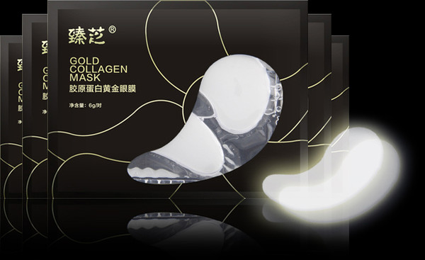 胶原蛋白黄金眼膜