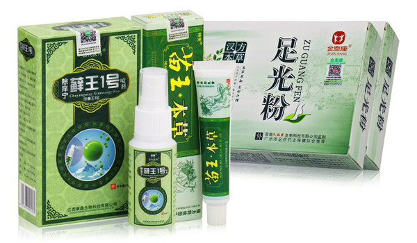 止痒灭癣治脚气