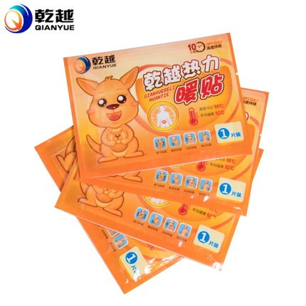 暖贴