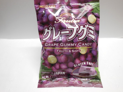 Sale! Grape Gummy Candy by Kasugai 3.77 oz bag