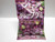 Sale! Grape Gummy Candy by Kasugai 3.77 oz bag