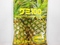 Pineapple Gummy Candy by Kasugai 3.77 oz bag