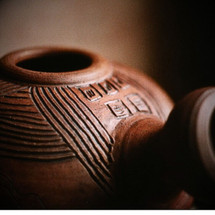 Exploring the Udu Drum: An Ancient Instrument with Modern Appeal