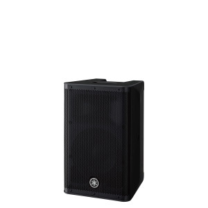 Yamaha DXR12 MKII - 12” 2-way Active Loudspeaker