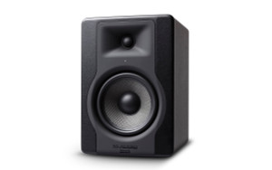 M-Audio BX5 D3 - 5" Powered Studio Reference Monitor