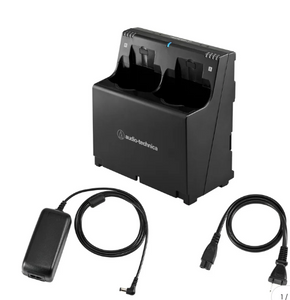 Audio-Technica ATW-CHG6AD - D50 HH-BP Charger with Power