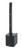Samson Resound VX8.1 - Portable Column Array System Samson Resound VX8.1 - Portable Column Array System
