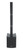Samson Resound VX8.1 - Portable Column Array System Samson Resound VX8.1 - Portable Column Array System