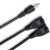 Hosa YAC-406  - Power Extension Y Cable