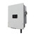 Complete Heli 2KW On-Grid Wind Turbine Set with Tower - Inverter and Controller –  Installation Kit for Grid Feed