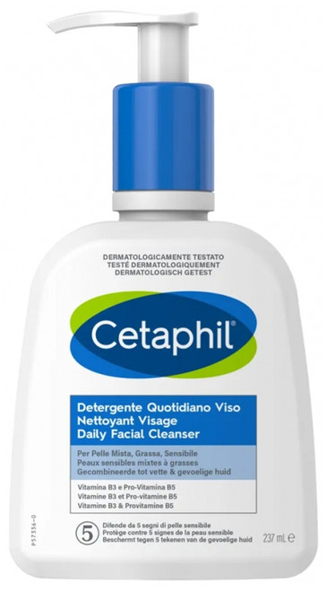 Galderma Cetaphil Daily Facial Cleanser 237ml