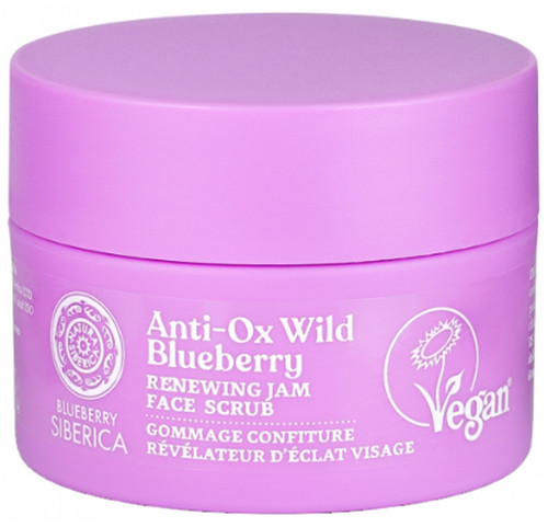 Natura Siberica Blueberry Siberica Face Radiance Revealing Jam Scrub 50ml Natura Siberica Blueberry Siberica Face Radiance Revealing Jam Scrub 50ml