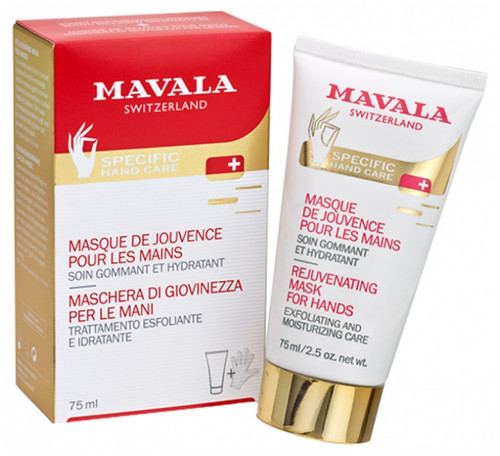 Mavala Rejuvenating Mask for Hands 75ml