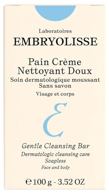 Argiletz Pink Clay Gentle Soothing Soap – Sanfte Bio-Seife Mit Rosa Ton & Mandelöl, 100 G