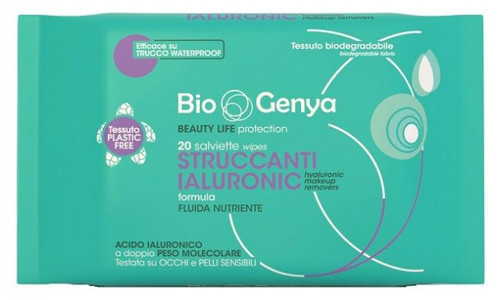 BioGenya Daily Comfort Cleansing Wipes 20 Wipes BioGenya Daily Comfort Cleansing Wipes 20 Wipes